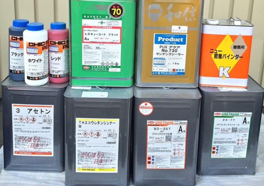 工業用溶剤・塗料販売