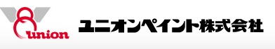 ユニオンペイント株式会社